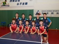 HKTTA 2017.May.17 279